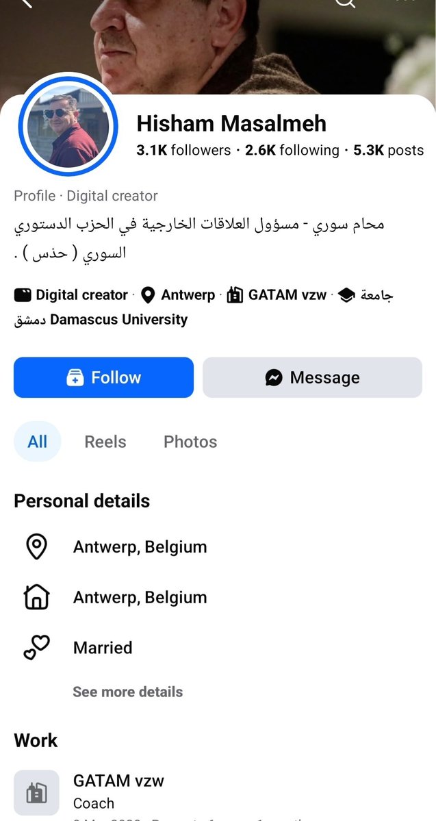 حلا الاصيل 🖤 tweet media