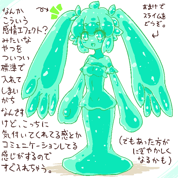 絹漉とうふ tweet media