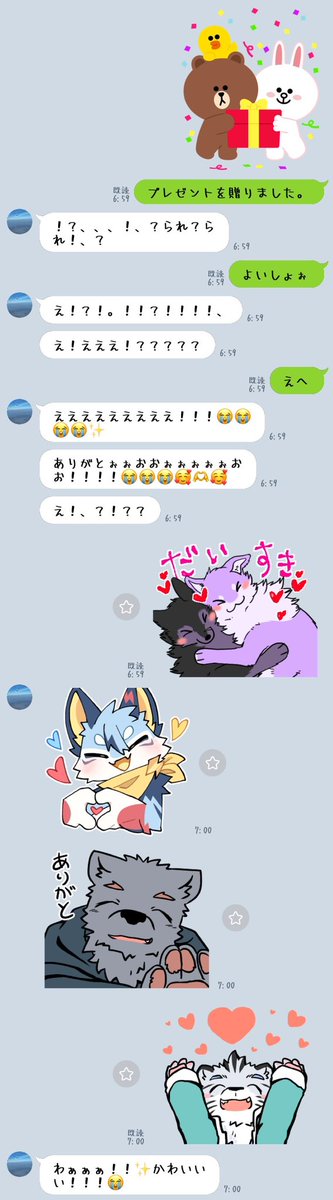 みつや tweet media