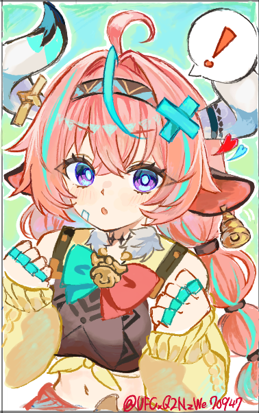 ヴァレサちゃん!💕