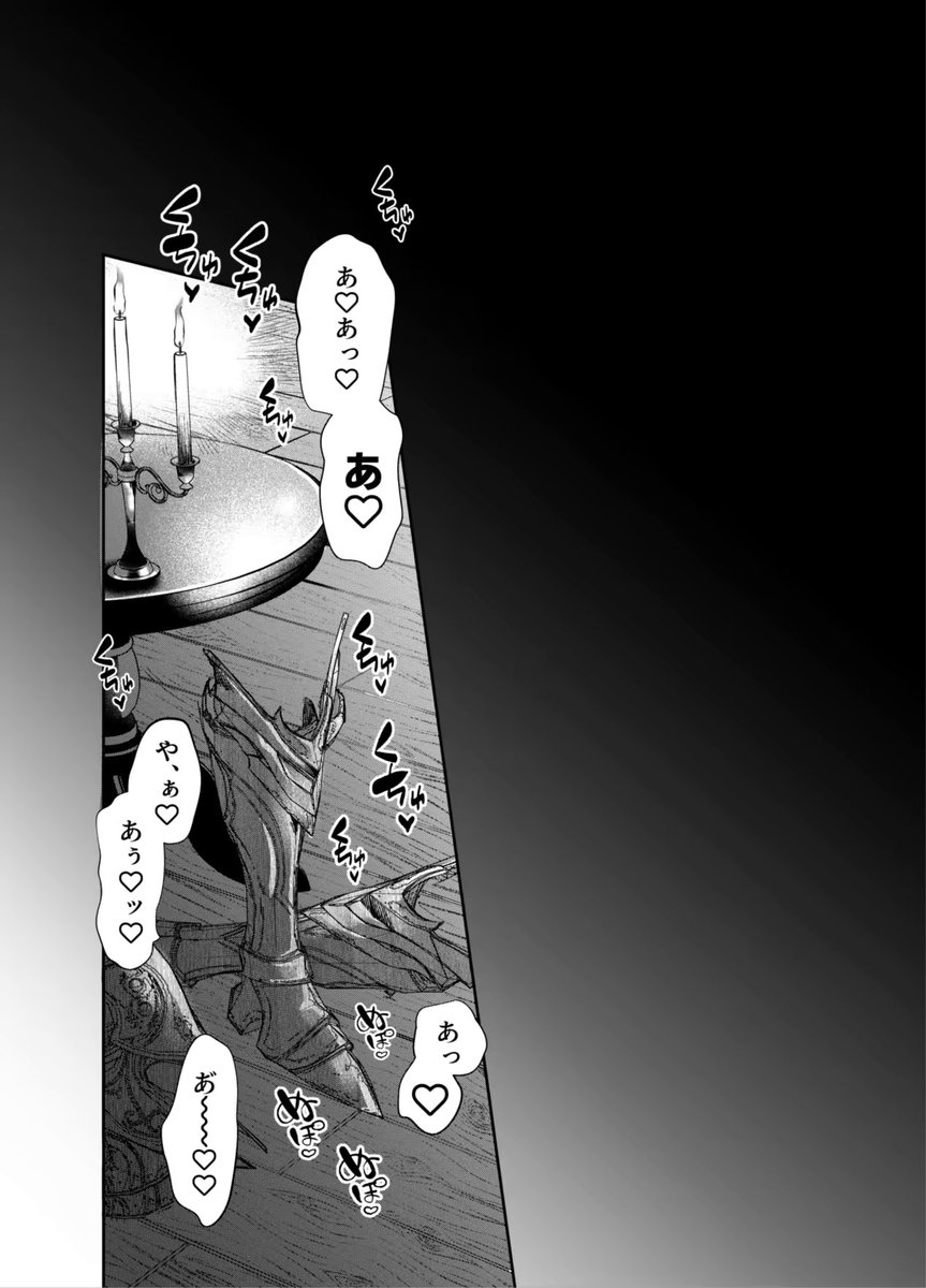 あにま@漫画ラブ tweet media