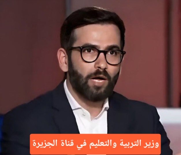 فيصل صالح مدهش tweet media