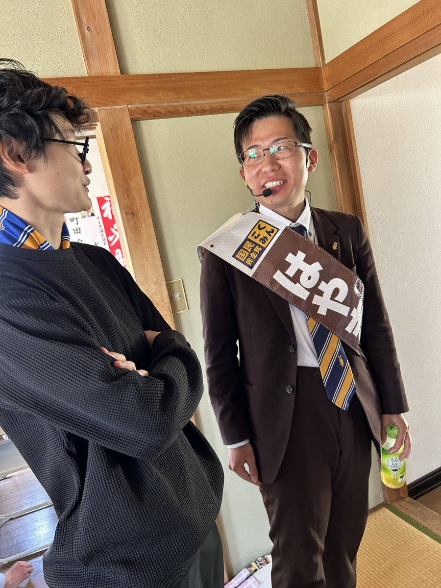 saｰｰｰchi☺︎︎🐰シャス👆🏻 tweet media