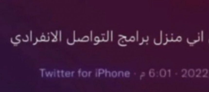 rio👸🏻 | 🗻 tweet media