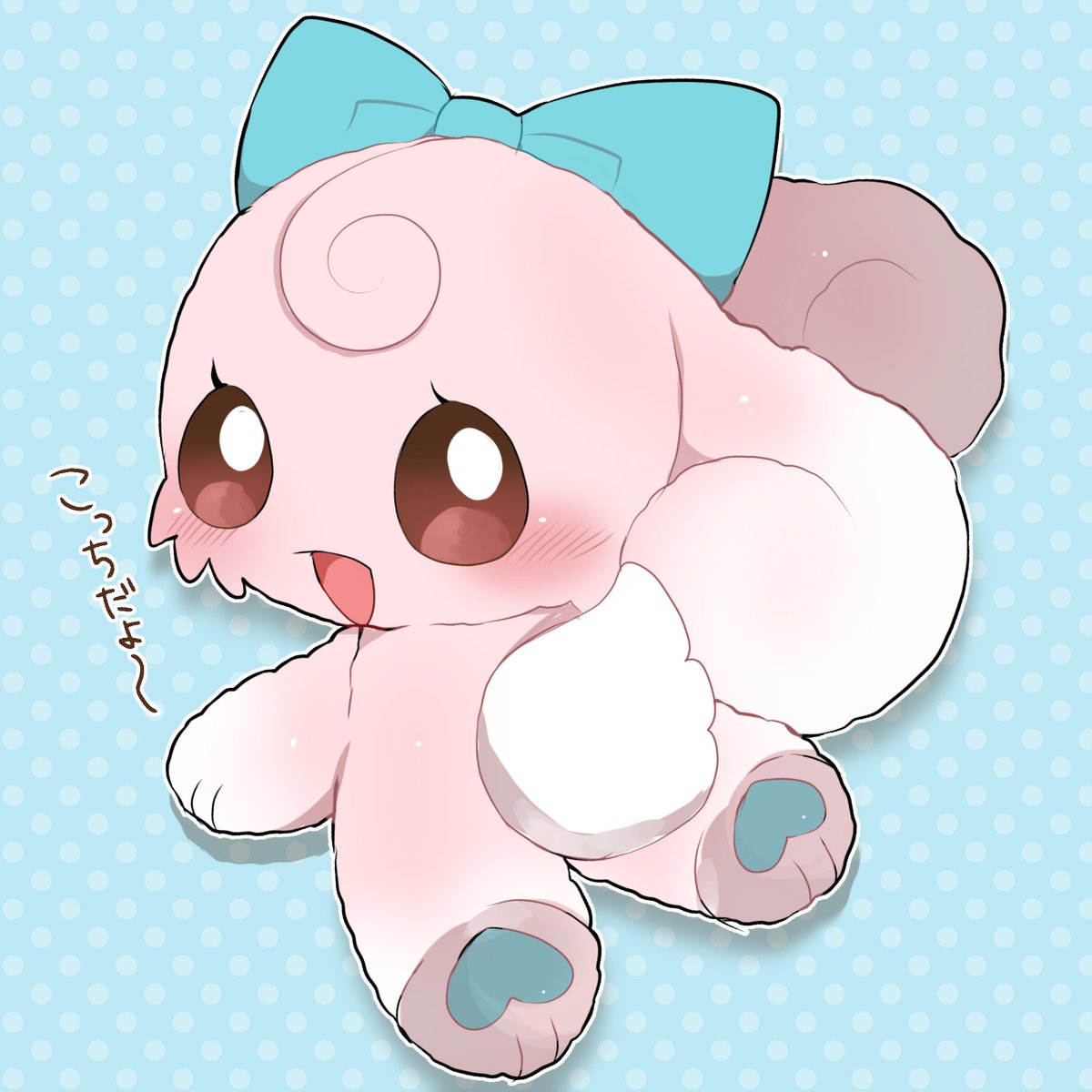 ねもふぃ〜(むんた） tweet media