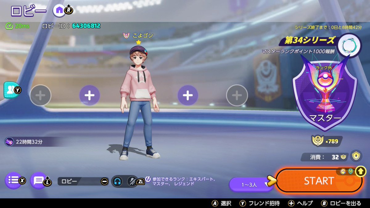 こよゴン tweet media