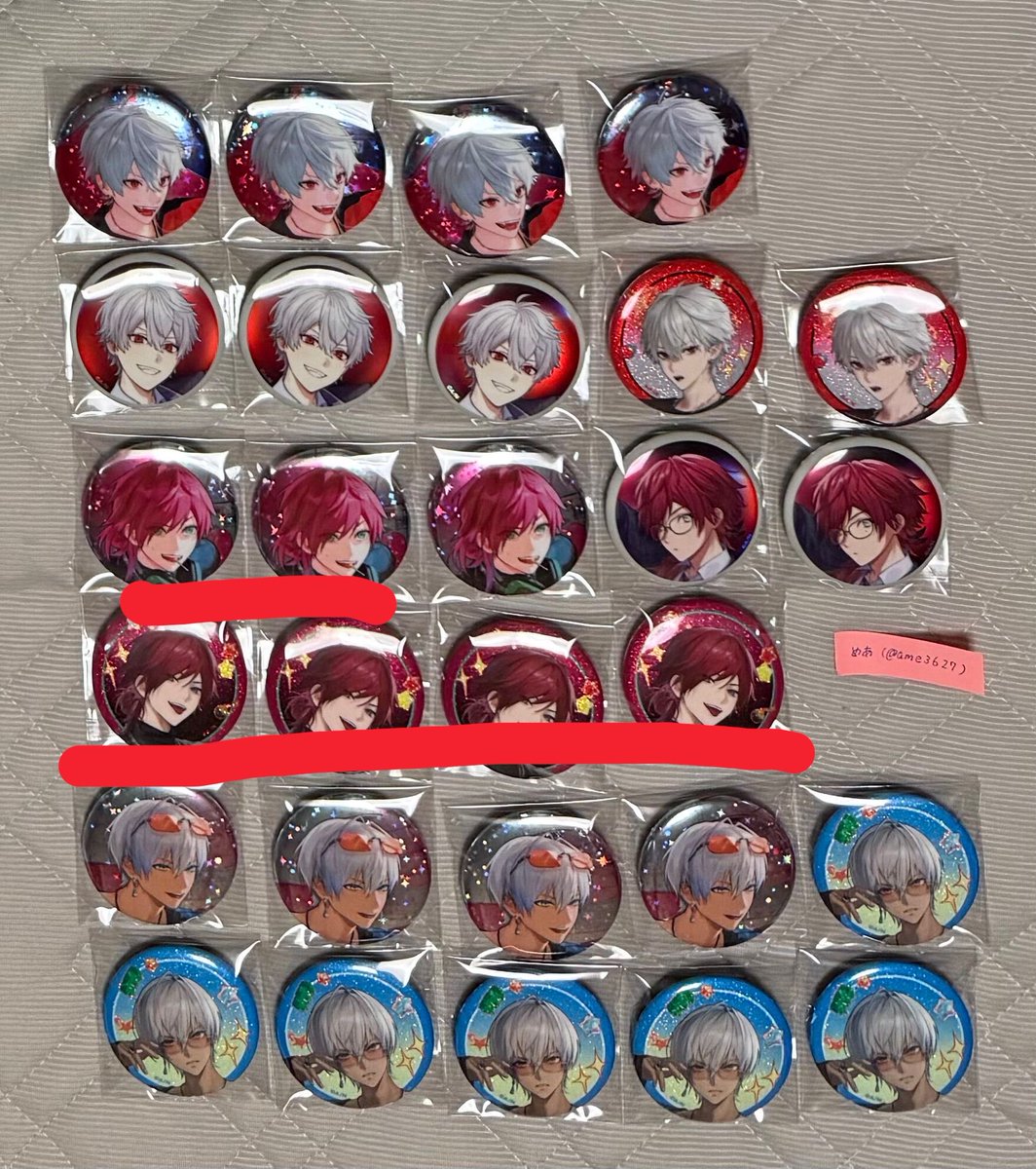 まなびん@リトリン任意 tweet media