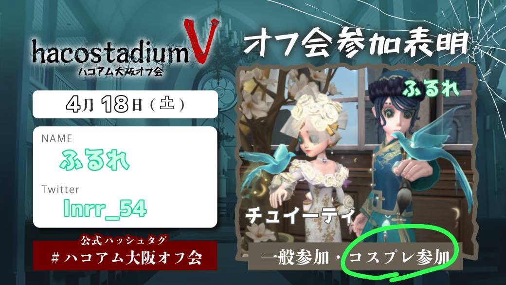 ふるれ tweet media