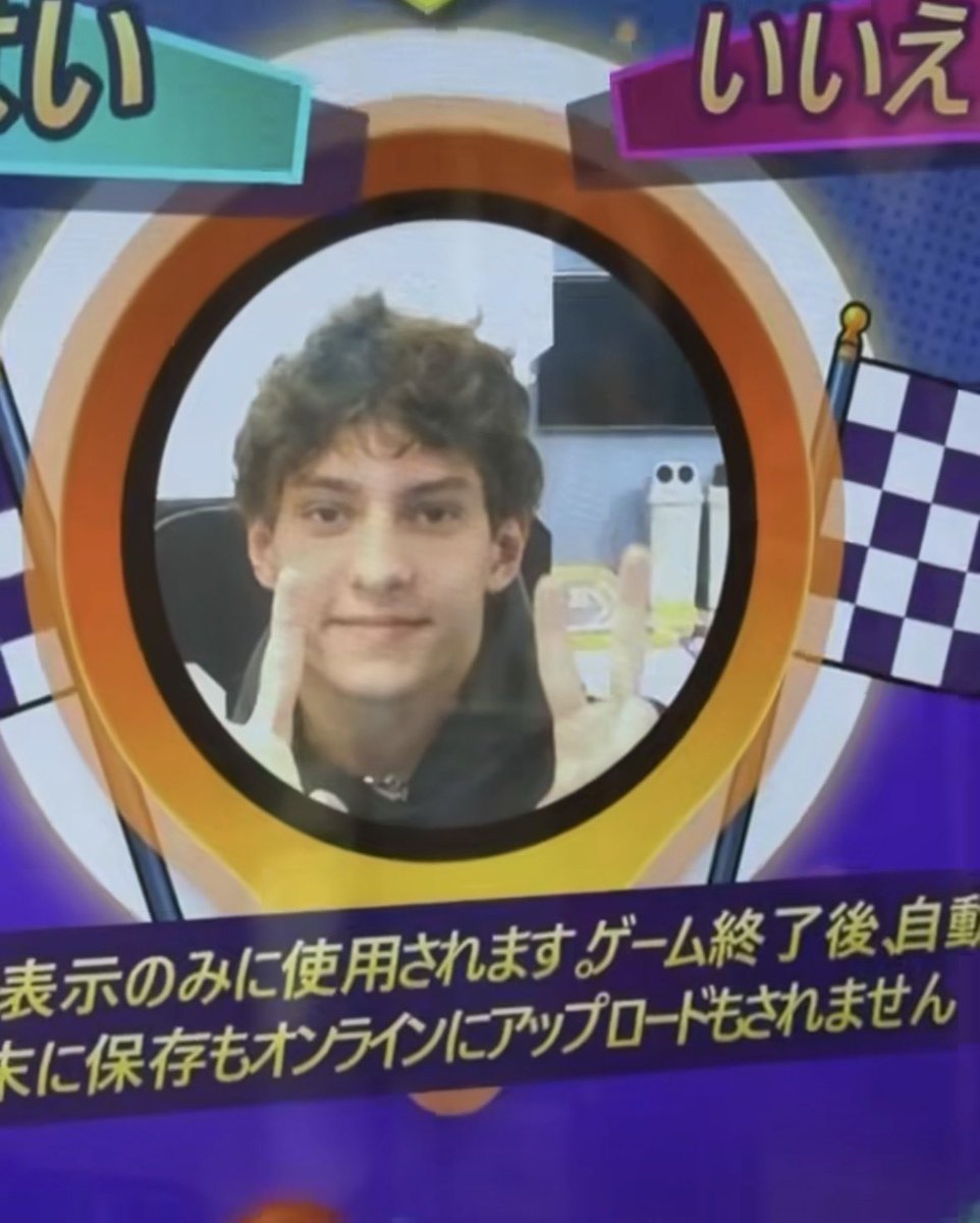 red 🦌 tweet media