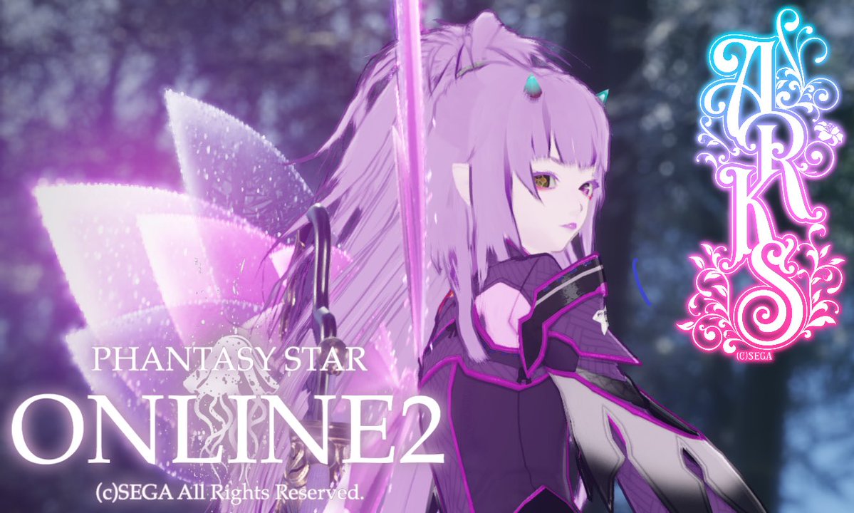 おはようございます٩(๑❛ᴗ❛๑)۶

#PSO2NGS 
#メンテの日じゃないけどss貼る    
#まだ見ぬアークスと繋がりたい
#今日のミスチーム