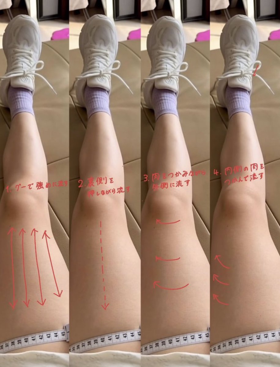 フォローすると痩せるくっま🐻 tweet media