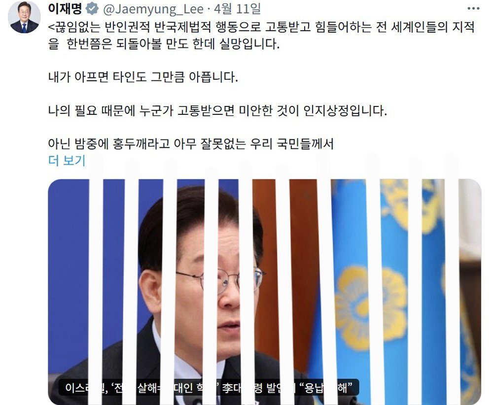 🥑hollymolly🥑 tweet media