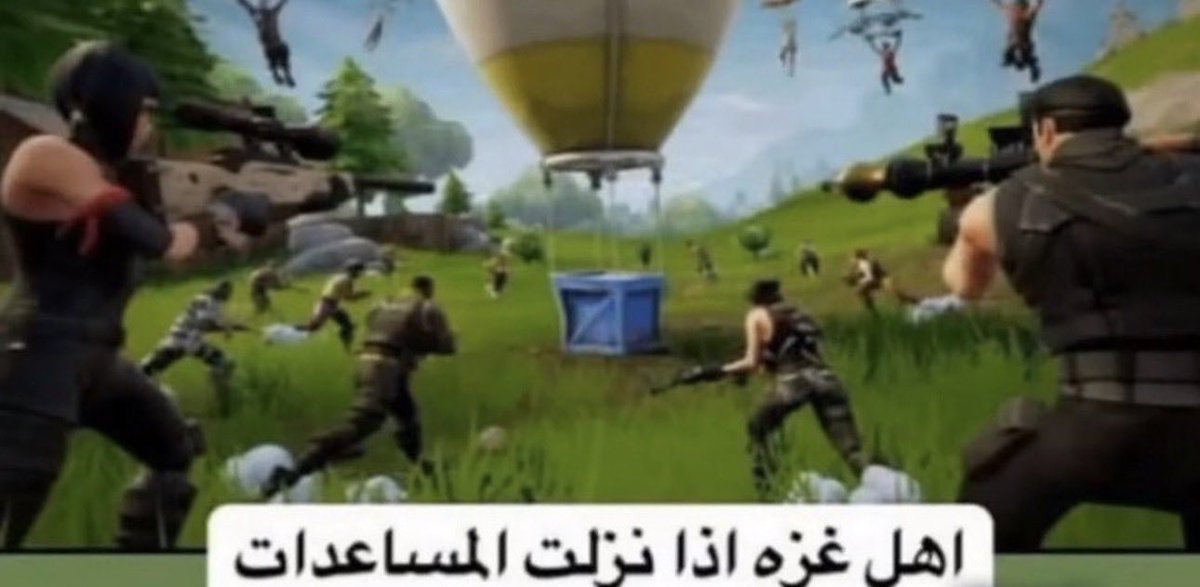 العوفي tweet media