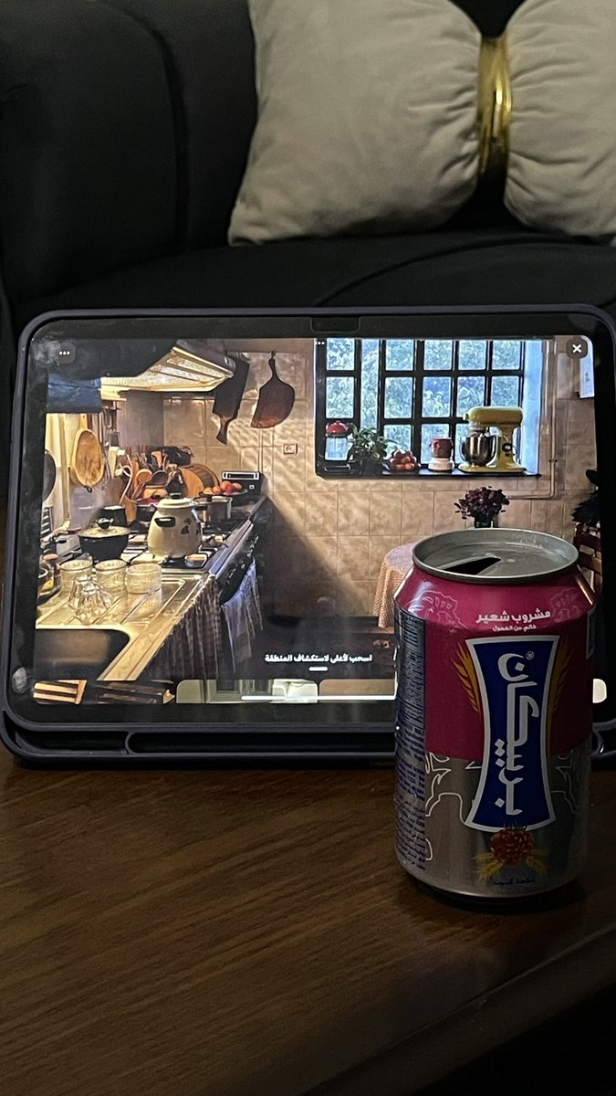 ملاك tweet media