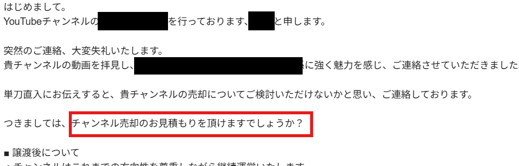 ごくう tweet media