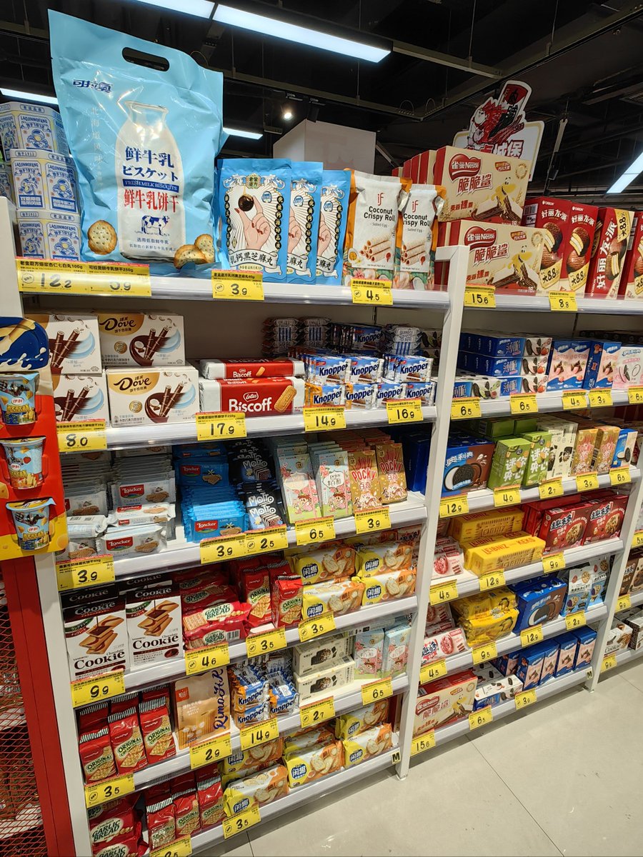 Chetan Khatik tweet media