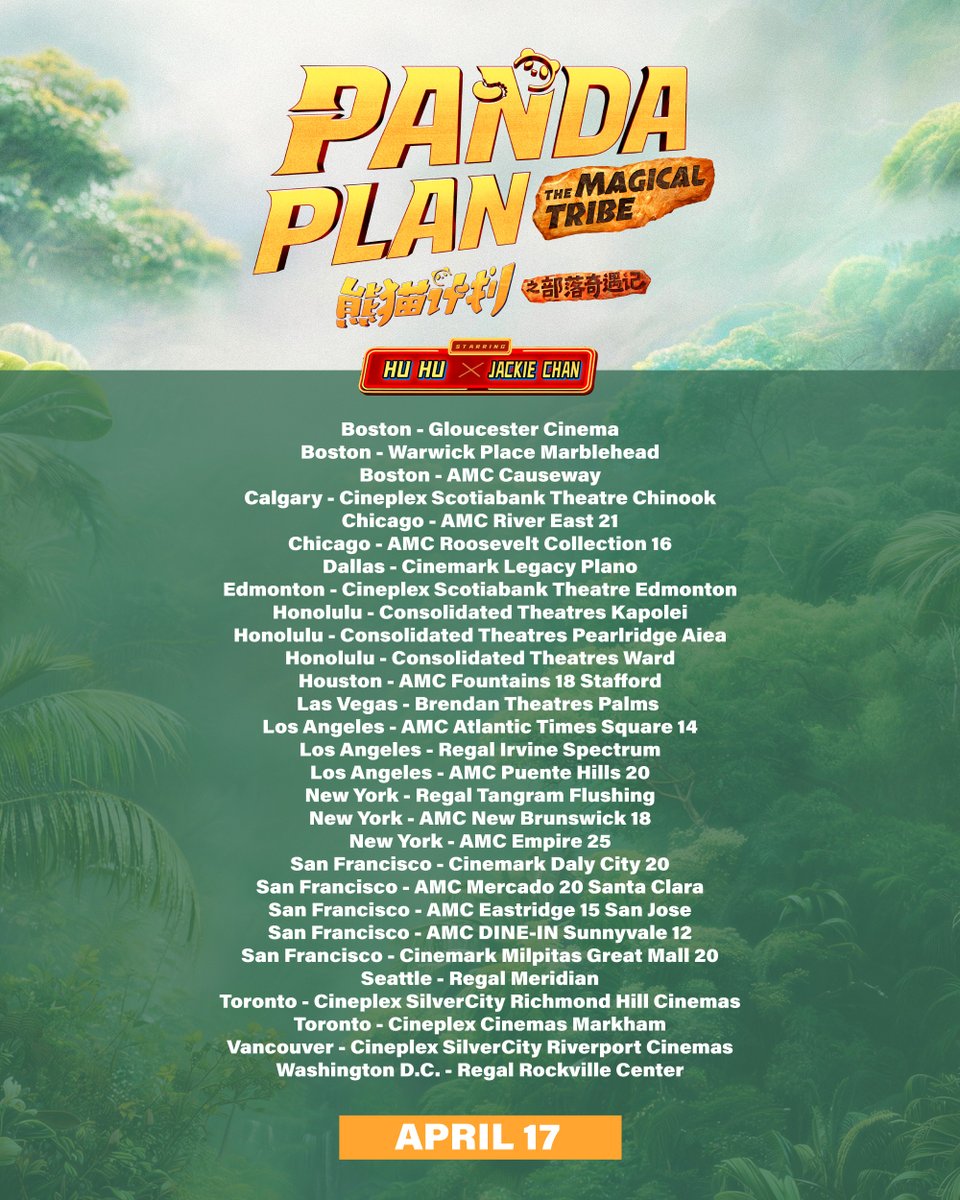 Get ready for more panda magic ✨ Jackie Chan and HuHu star in PANDA PLAN: THE MAGICAL TRIBE.

Opens in select cities this FRIDAY. Get your tickets now: bit.ly/PandaPlan2