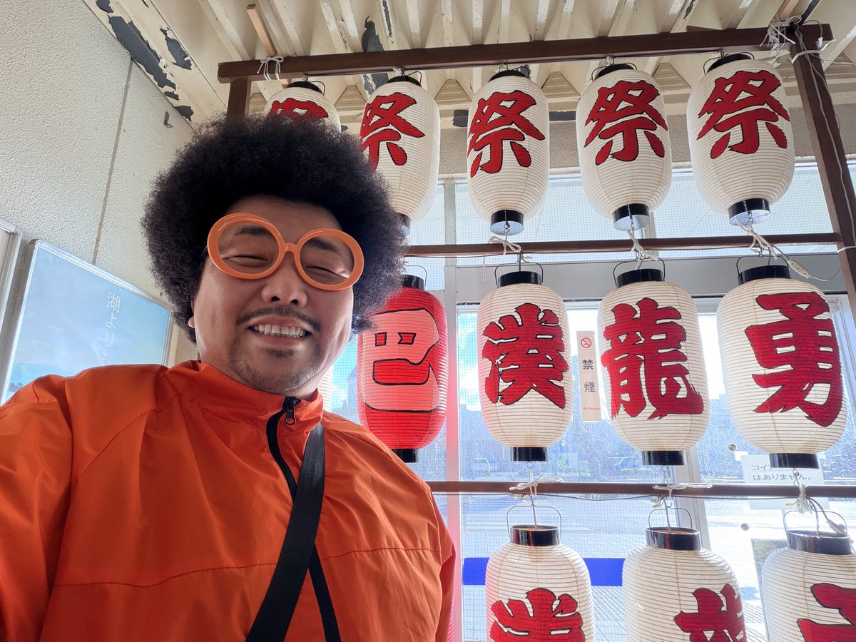 eradio_official's tweet image. おはようございます
体重100kgバツイチ子持ちMC MORIYAです

さて、本日の駅前リポートはどこからでしょうか？
　
駅前リポート13周目/96駅目🚃

#eradio #fm滋賀 #style #mcmoriya #駅前リポート