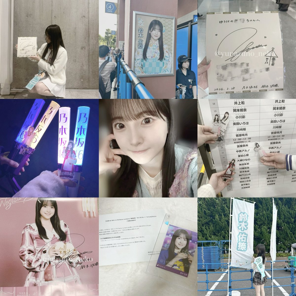 yunaruno_neko's tweet photo. 🏷️⟡.·𝜗𝜚

　　　　　　乃木坂46
                #鈴木佑捺 ちゃん

　　　　　　　ALT

#乃木坂好きな人と繋がりたい #乃木坂好きな女オタさんと繋がりたい #乃木坂好きな女ヲタさんと繋がりたい #いいねかRTで気になった人フォローする https://t.co/uCXxLYZoq9