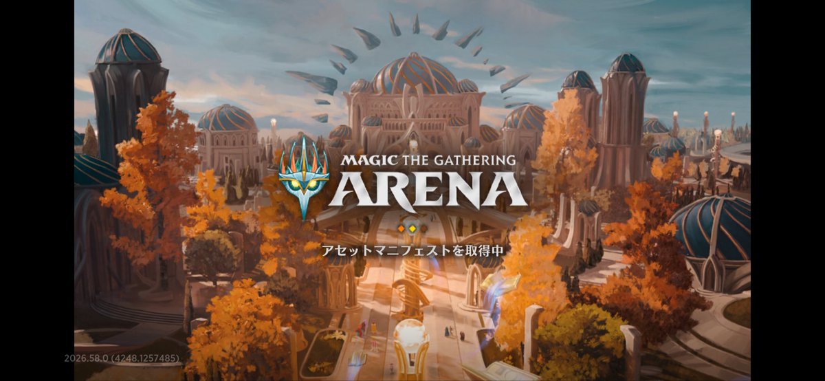 構築物ででんぷー tweet media