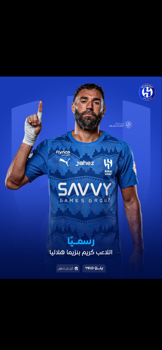 Majd 🇯🇴 tweet media