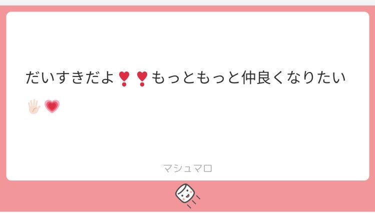 人生リセット tweet media