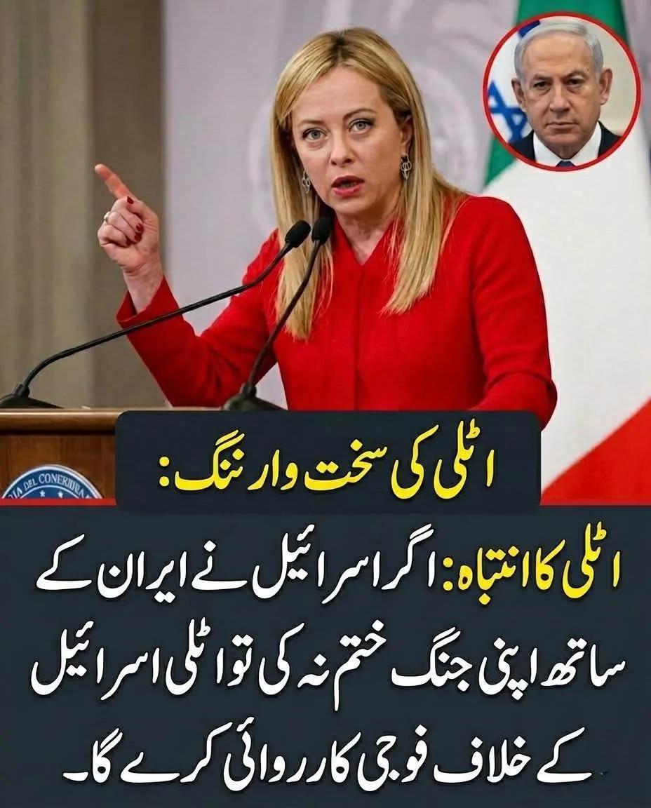 ایک رومن کیتھولک کرسچن عورت کتنے اسلامی ملکوں کے سربراہوں سے دلیر اور بہادر نکلی ہے
 دنیا کی تاریخ میں بہادرسربراہ
 تاریخ کی کتابوں کے اوراق کی زینت 
اگر آپ زندہ انسان ہیں
 تو "غلط" باتوں کی "مخالفت" کرنا سیکھیں۔۔
لہروں کے ساتھ "لاشیں" بہا کرتی ہیں "تیراک" نہیں۔۔
تاریخ ہمیشہ