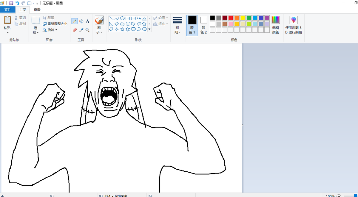 光头医生迷妹（屠宰场） tweet media