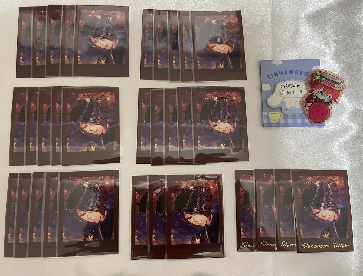 Ciel @ 取引垢 tweet media