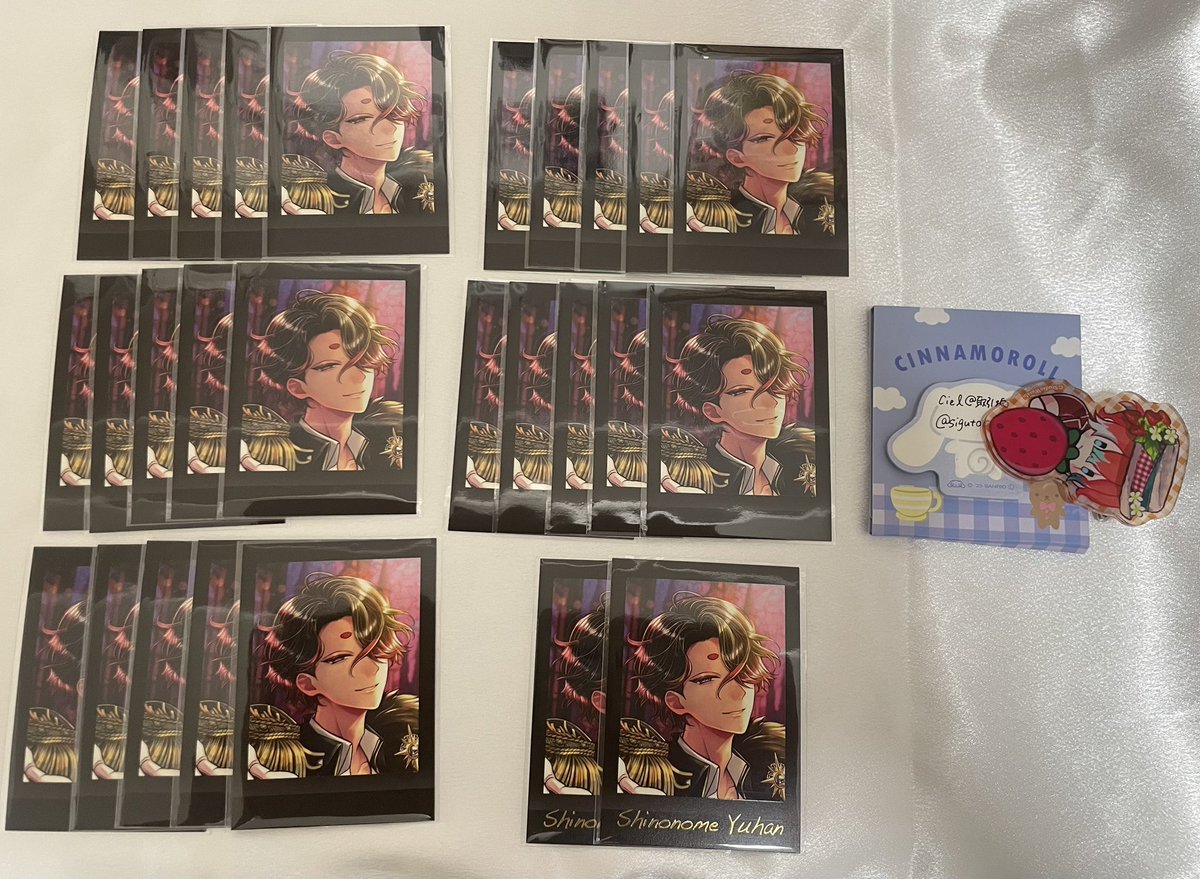 Ciel @ 取引垢 tweet media