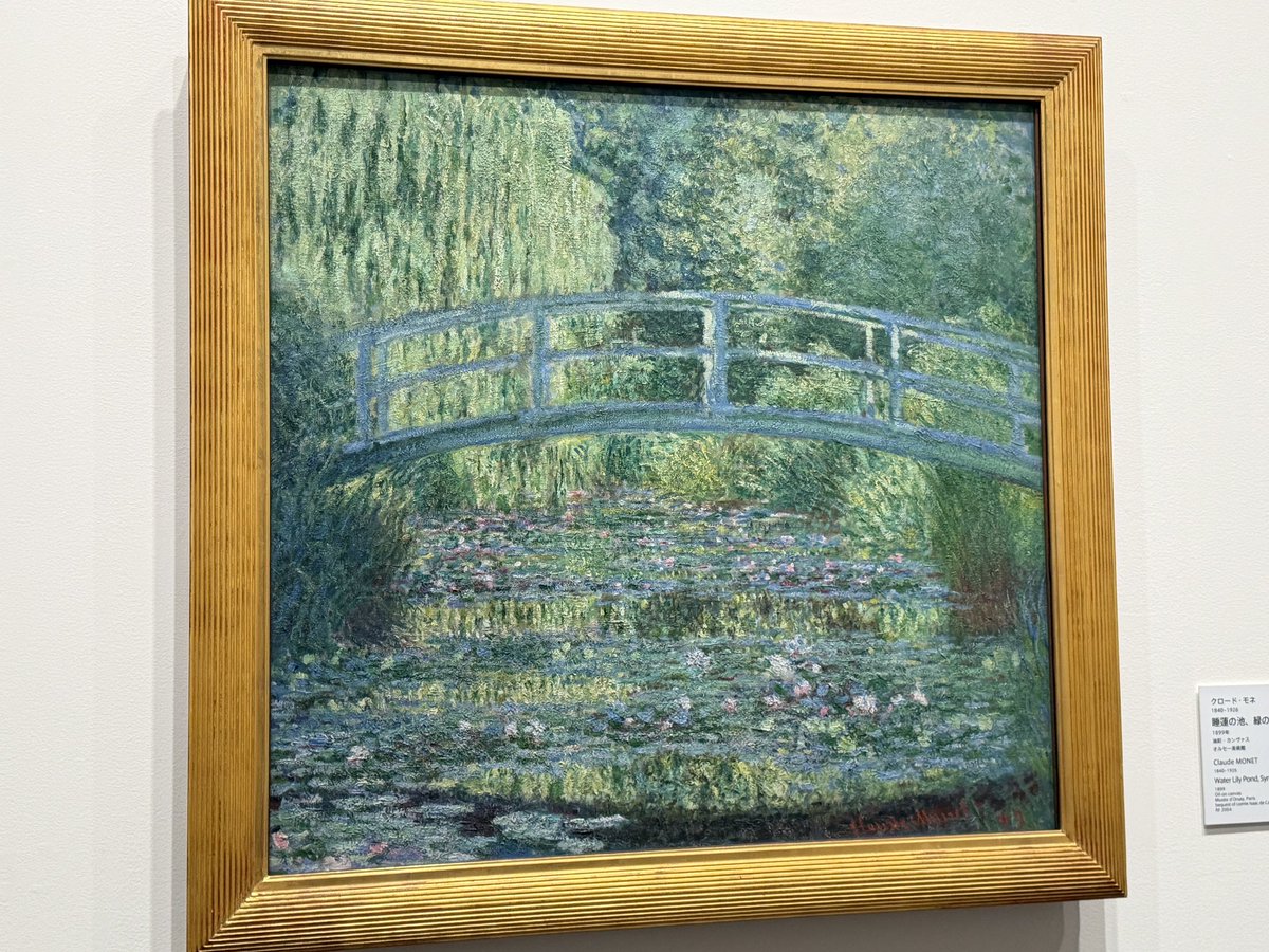 陈尔冬是你大爷 tweet media