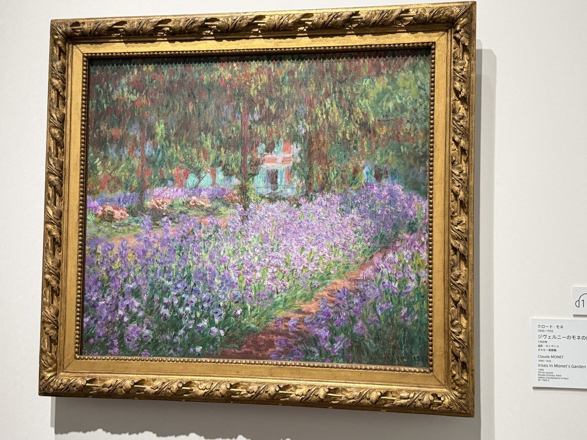 陈尔冬是你大爷 tweet media