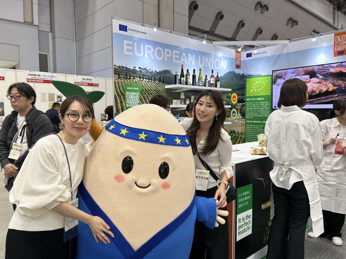 りょうこ@グローバルPR｜シェイプウィン tweet media