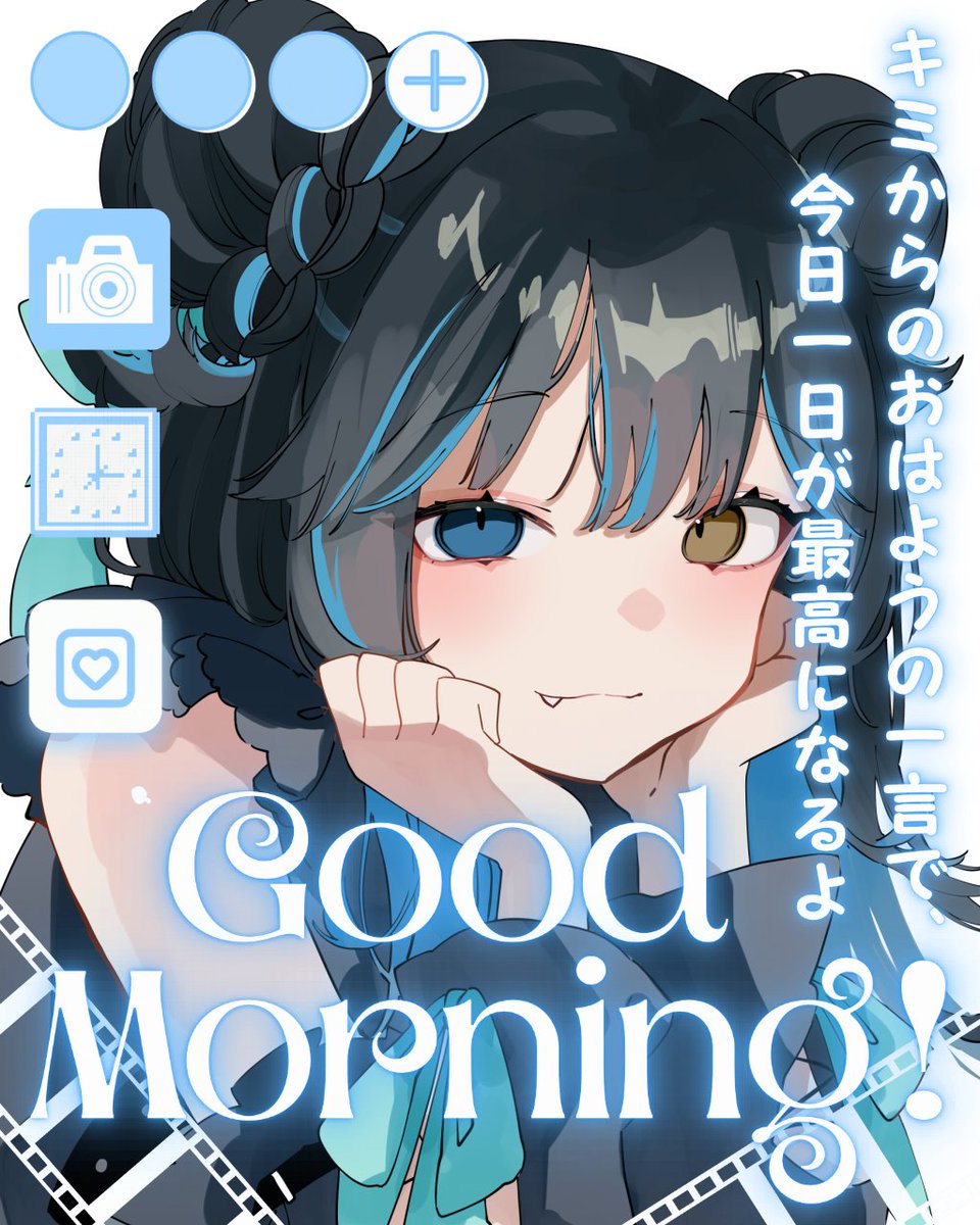 翠雨つゆ☔️🧬新人AVTuber tweet media