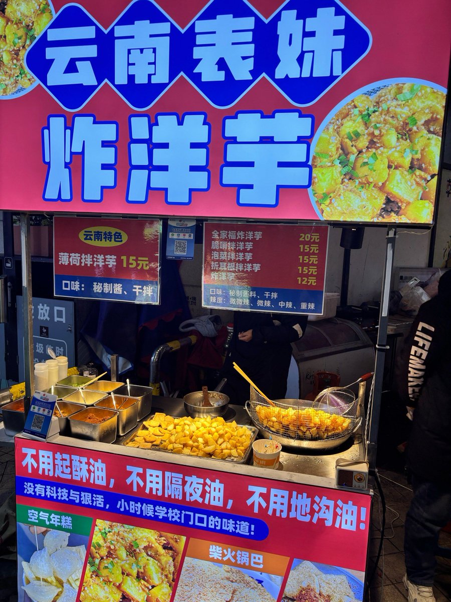 Whisky_Four tweet media