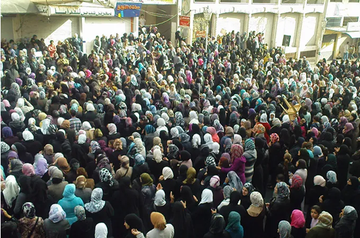 Ḥurrīya tweet media