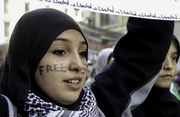 Ḥurrīya tweet media