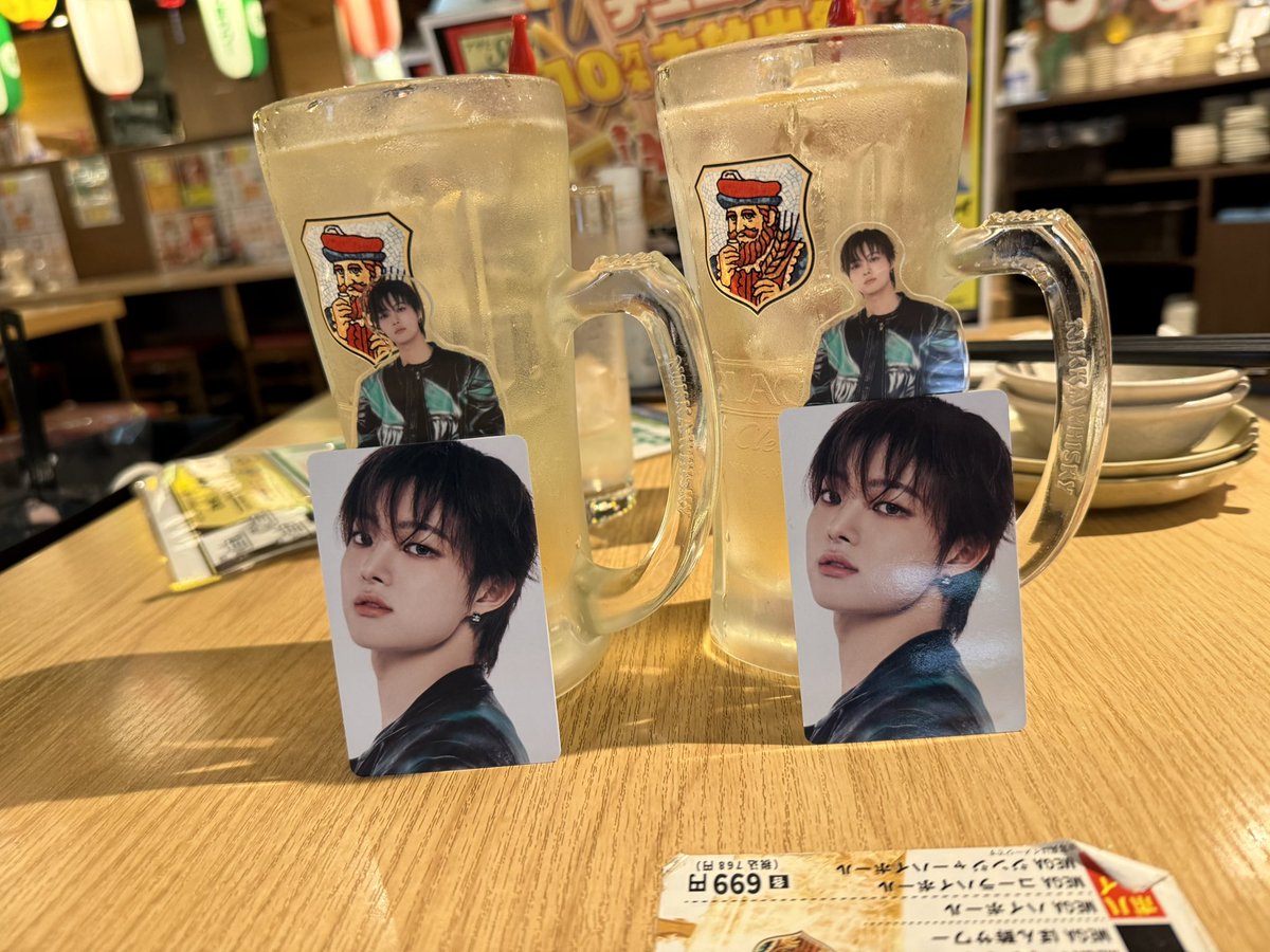 き〜🍊 tweet media