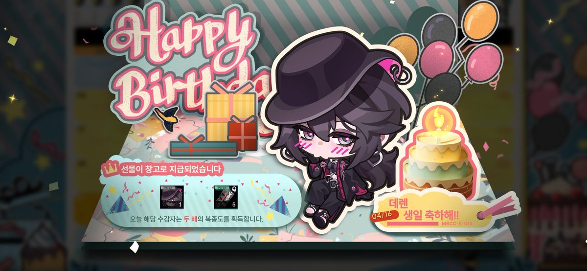 낡고 지친 홍애 tweet media