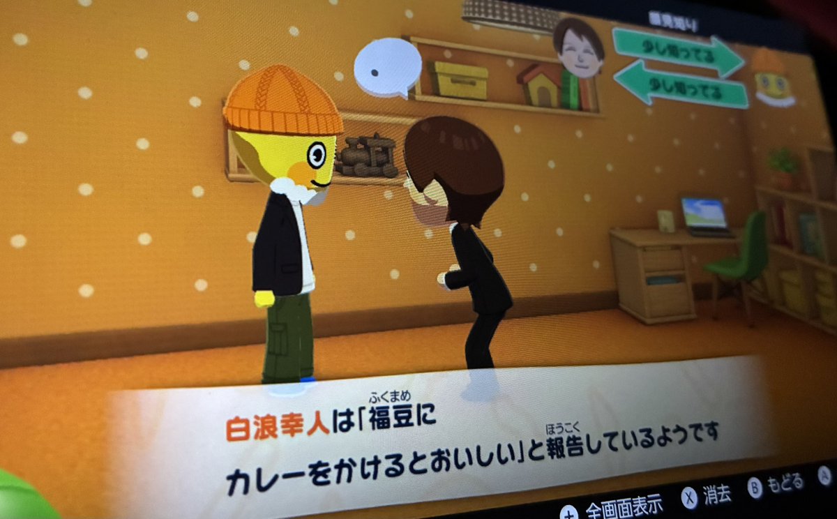 megahoy@4/18.19大阪まちいち46AB tweet media