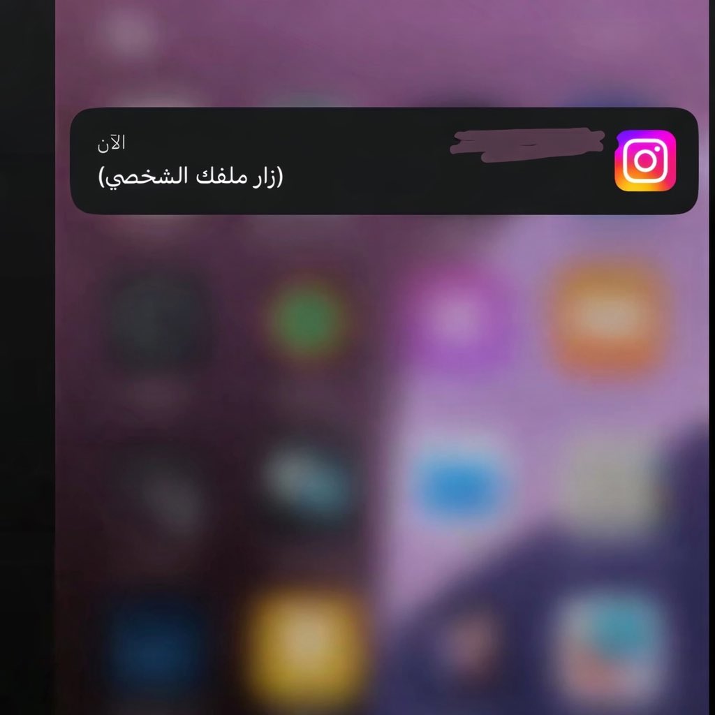 أحـمَــدُ tweet media