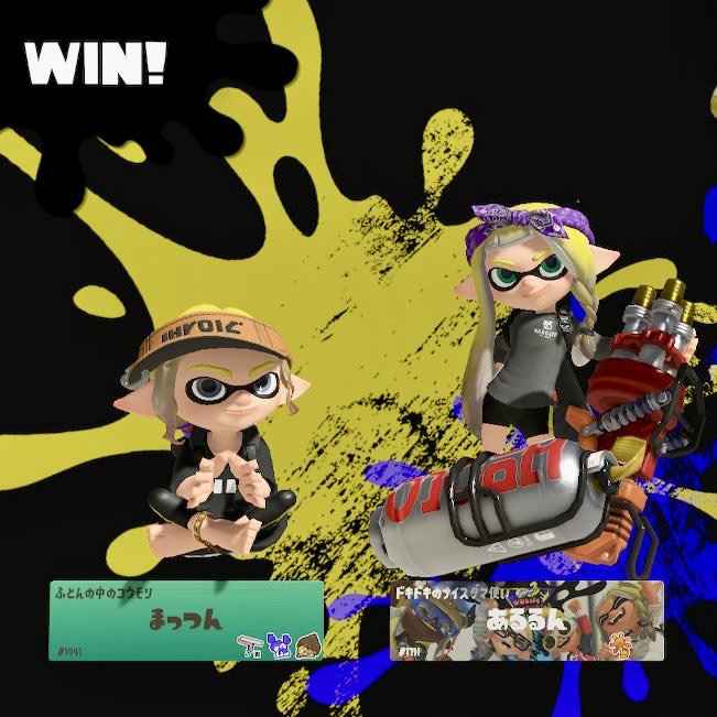 あるめりあ tweet media