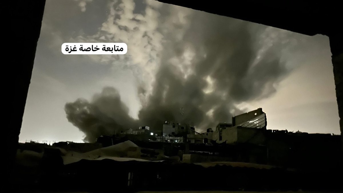 صورة من غزة قبل قليل 
احتلال ما زال ينسف ودم ما زال ينزف