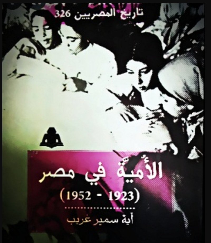 فيصل بن ناصر tweet media