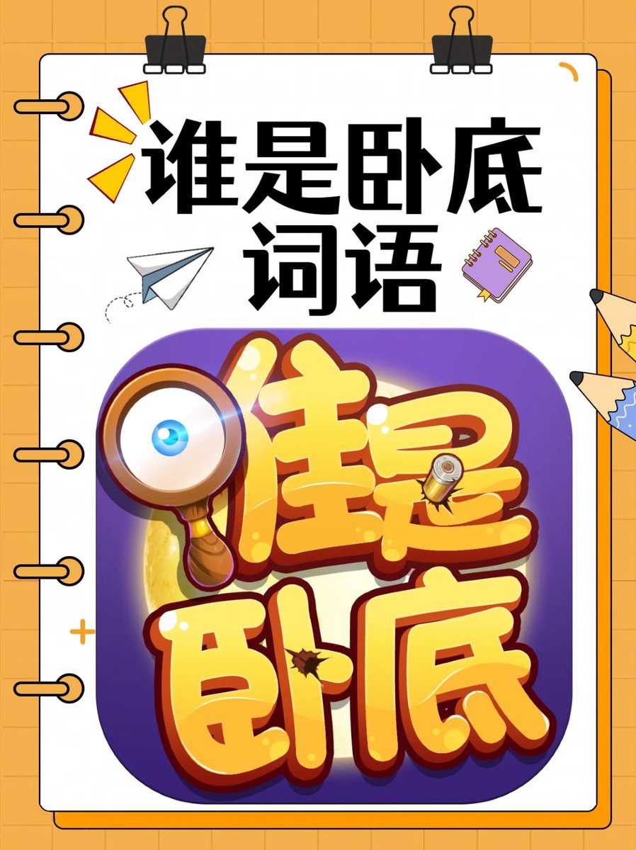 Jignesh Matlawala tweet media