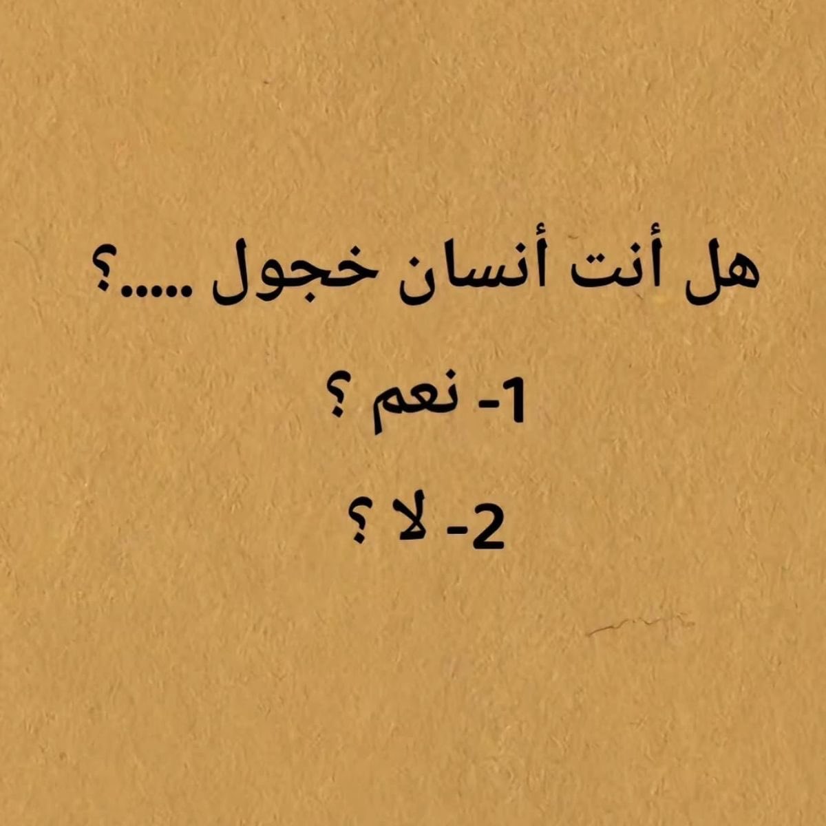 حــــنان💜 tweet media
