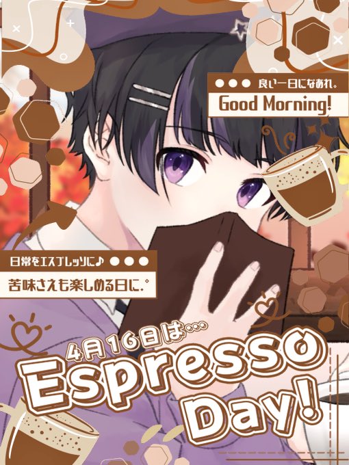 秤 紫優芽 tweet media