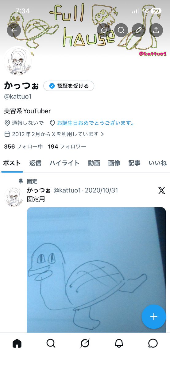 かっつぉ tweet media