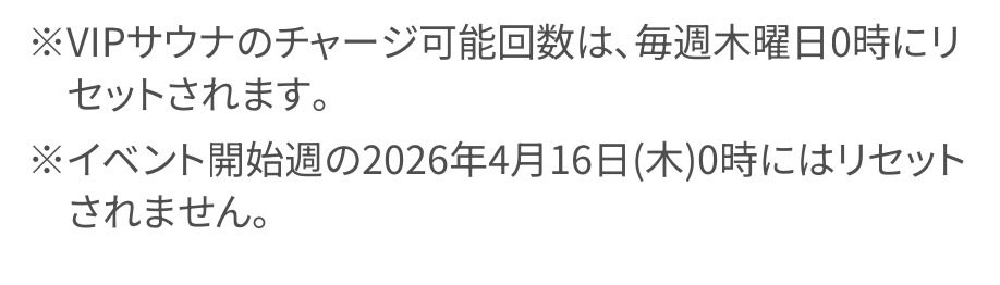 じたん tweet media