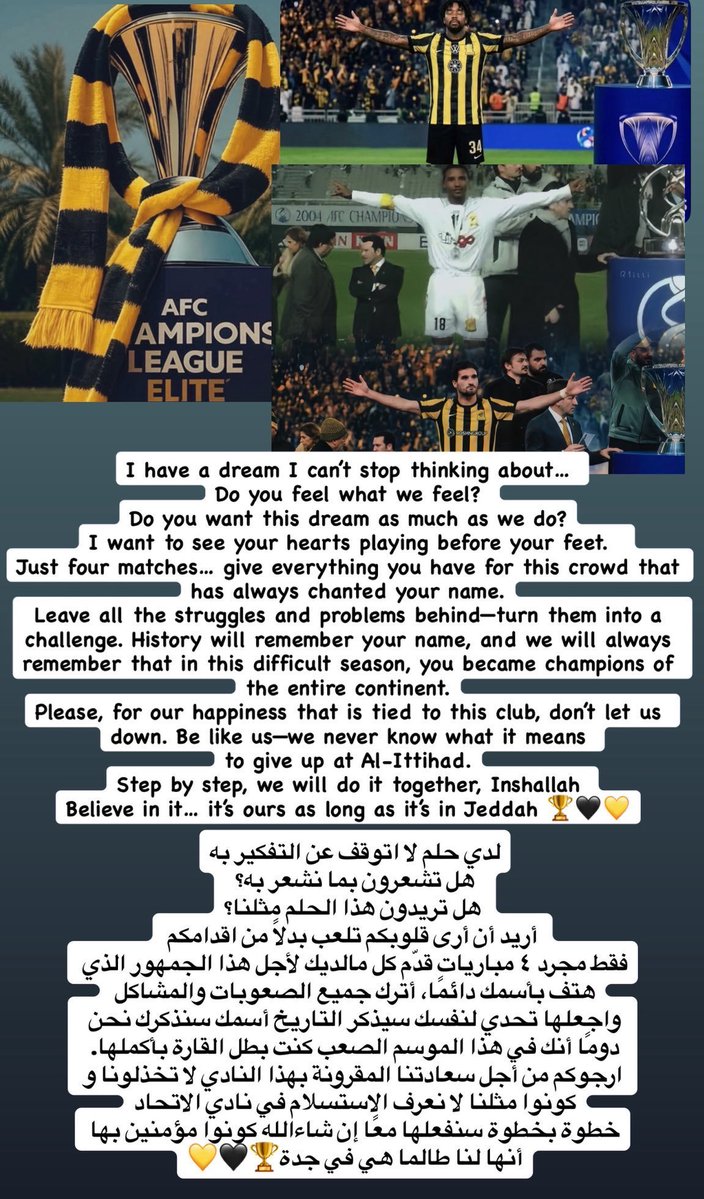 عزيز بن خالد tweet media